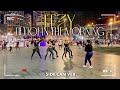 [KPOP IN PUBLIC BEHIND] ITZY - "마.피.아. In The Morning" Dance Cover Side Cam Ver.