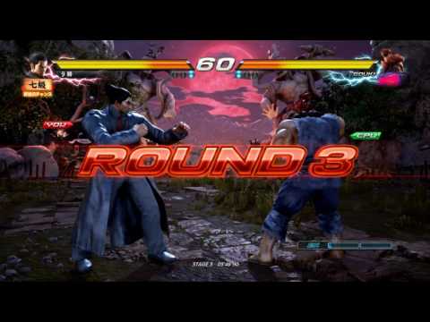 【鉄拳７】アーケード版ラスボス・豪鬼戦
