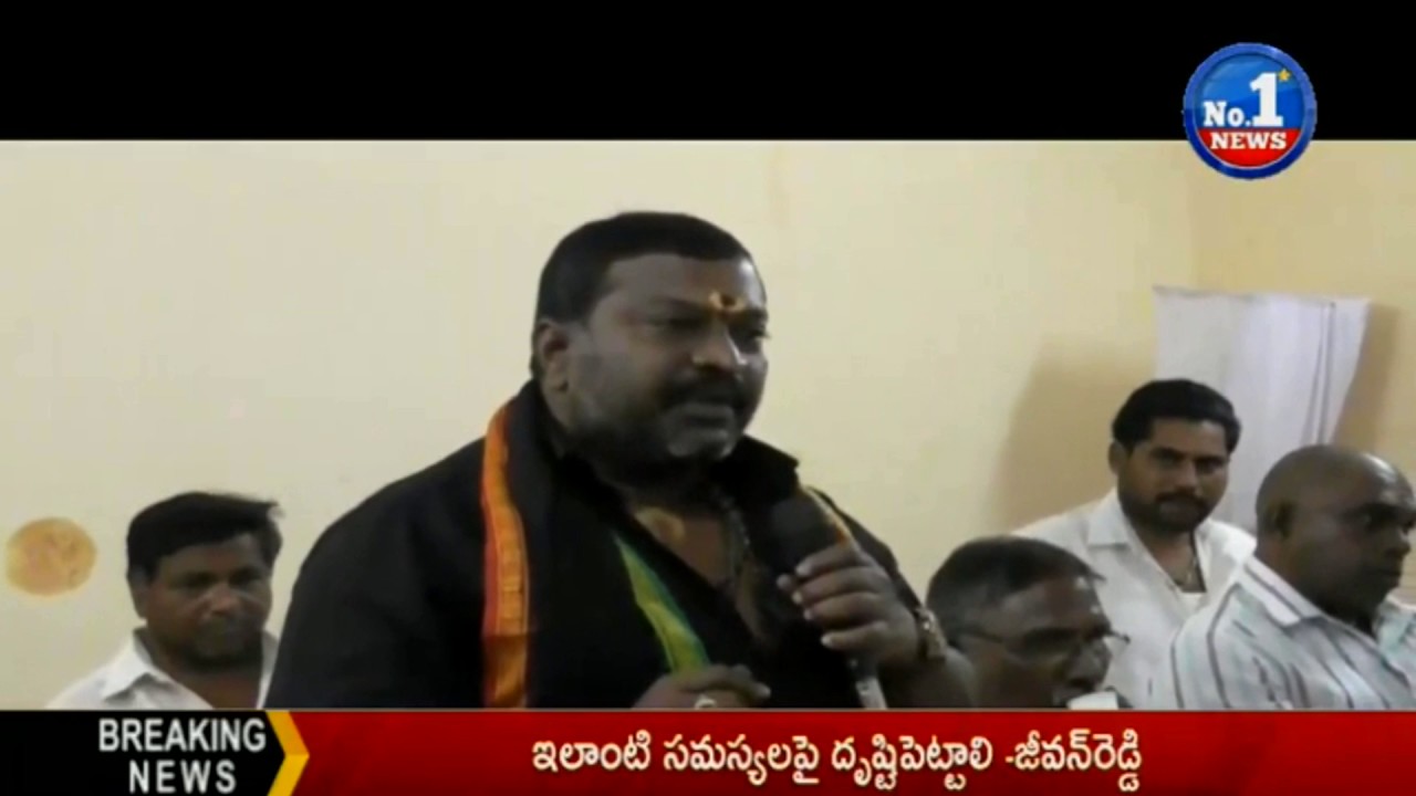 Kapu Meeting in Guntur | Kapu Leaders Demands To AP Govt || No.1 News