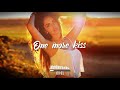 DJ GROSSU - One more kiss | Amazing Balkanik & Oriental👑Instrumental | Official song