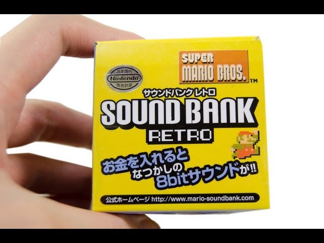 マリオの貯金箱 SOUND BANK RETRO - YouTube