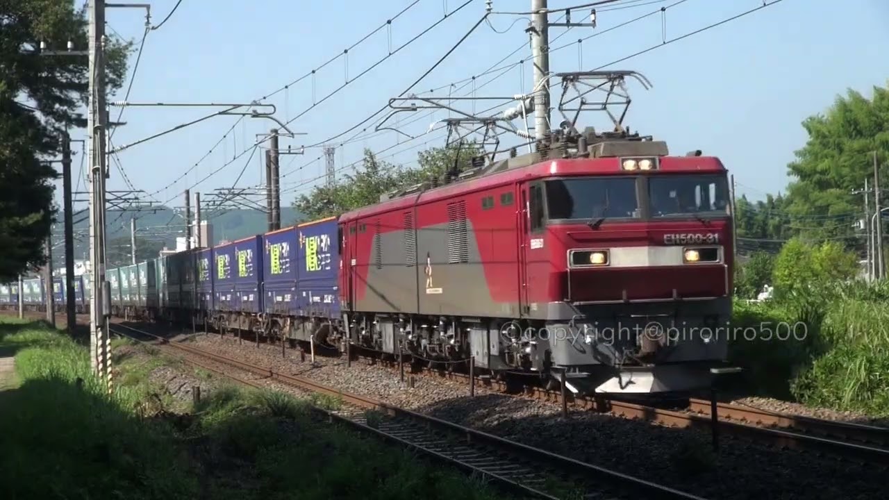2025-8-19①東北本線EH500