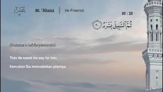 Quran Juz' 30   Juz Amma   Recited by Mishari Rashid Alafasy English, Indonesian translation