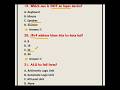 DEO Exam Booster – 25 Most Expected Computer Questions