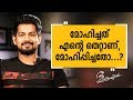 Aa Yathrayil | Joseph Annamkutty Jose Part 2 | Safari TV Mp3