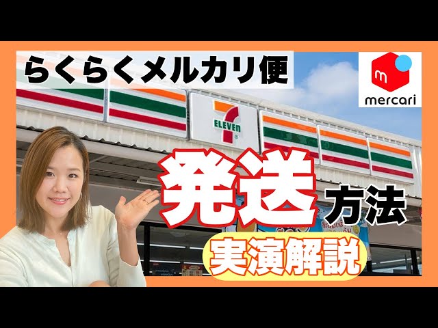 ブーゲンビリアNo977 らくらくメルカリ便発送‼️ ブーゲンビリアNo977 らくらくメルカリ便発送‼️ - メルカリ