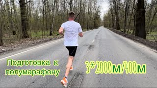 :    @run.petr.chilyakov # # # #