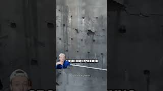 Обвал бетонной стены предприятия, катастрофа 😱🔥 #стена #разрушение #стройка