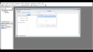 Módulos Visual Basic - Microsoft Access