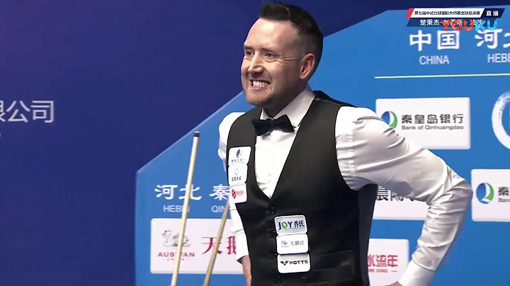 Chu Bingjie (CHN) VS Gareth Potts (UK) - 7th World...