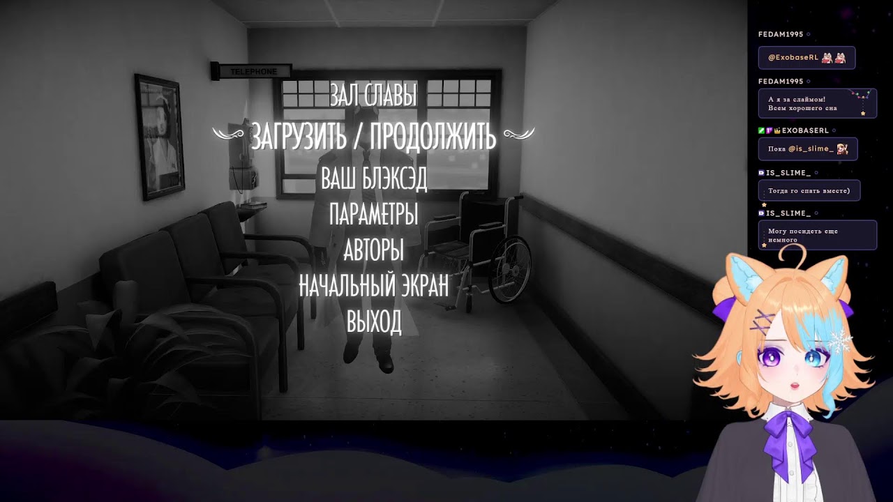 🐶Blacksad: Under the Skin 🐶Гигачадовский кот