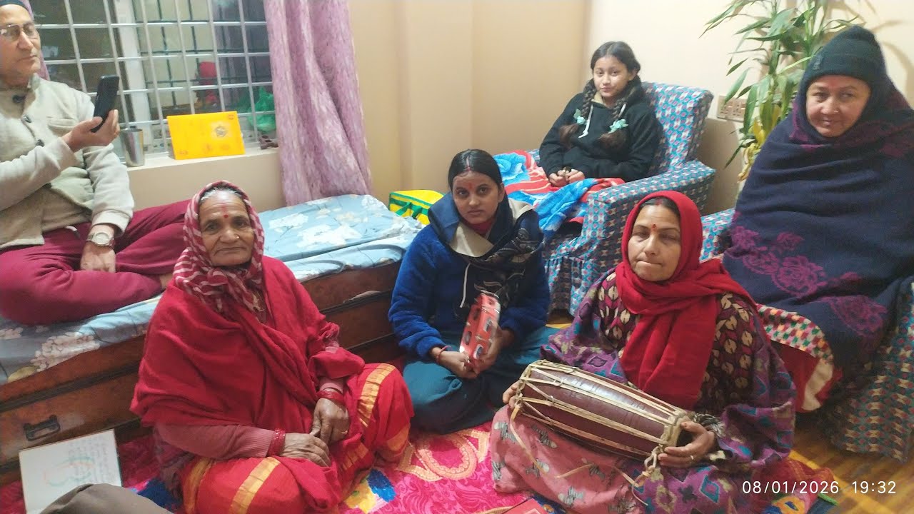 श्री स्वस्थानी भजन 2082-09-24 