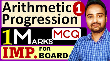 SSC Class 10 |Arithmetic Progression | 1 Marks MCQ Questions | Part 1