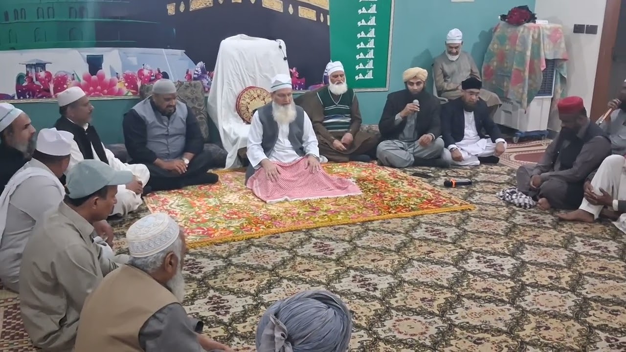 محفل ذکر و فکر فروری 2026  آستانہ عالیہ خیریہ رشیدیہ ہما بلاک علامہ اقبال ٹاؤن لاہور 