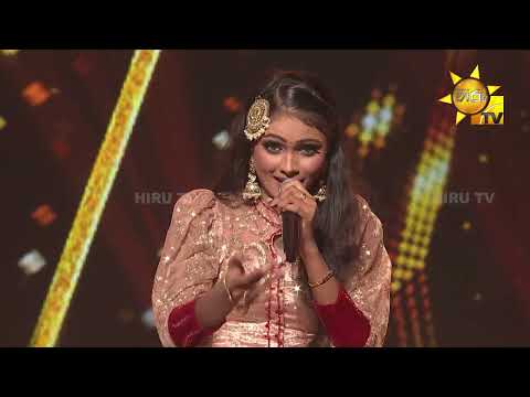 Hiru Star සුපිරි 24 දෙනාගේ අද්විතීය ගැයුම් සමඟින් SUPER 24 ROUND...🔥