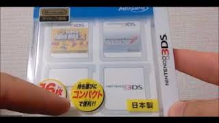 2DSLL用の保護フィルムとカードケース開封