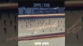 ZippO feat. Evia - Лекарство (official audio)