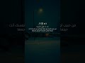 عبارات حزن مع موسيقى حزينه هادئة حالات واتس اب خواطر حزينة