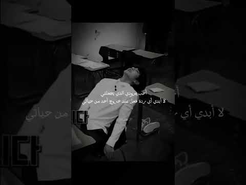 احب برودي التي لا يعطيني اي ردد فعل عند خروج احد من حياتي عباراتكم عبارات قوية عبارات تشجيعية