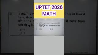 #uptet2026 #uptet #uptetmaths #vimleshcoachingclasses