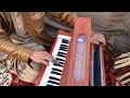 Harmonium Sazina Sun wanjli di mithri taan.