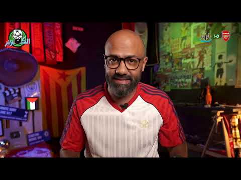 ليفربول ينفرد بالصدارة بعد هزائم السيتي و ارسنال󠁧󠁢󠁥󠁮󠁧󠁿 و قطار برشلونة يدهس الجميع في اسبانيا 🇪🇸