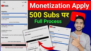 youtube 500 subscribers monetization৫০০ সাবস্ক্রাইব দিয়ে চেনেল মনিটাইজ করুন YouTube Big Update