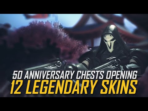 50 ANNIVERSARY CHEST OPENING - 12 LEGENDARY SKINS!!