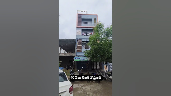 #నెలకు 40 వేలు రెంటు వచ్చే ఇల్లు అమ్ముతున్నారు హైదరాబాదులో