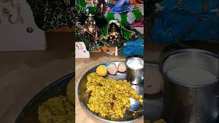 Kanha Ka Ratri Bhog Radhe Viral Reels Tanwar