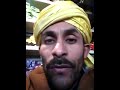 شاهد يا جزائري كلام تقشعر له الأبدان مزال رجال