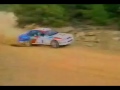 ＮＨＫ　ＢＳ　ＷＲＣ　オープニング1991