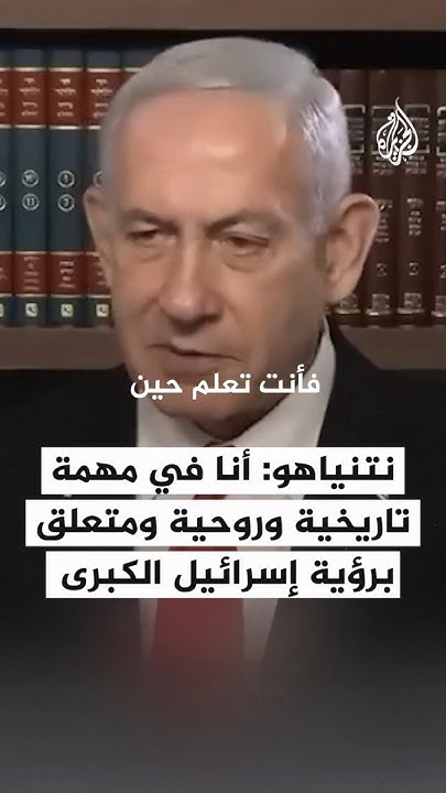 :      
 - نشر قبل 9 دقيقة