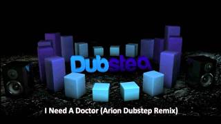 Dr. Dre Feat Skylar Grey - I Need A Doctor (Arion Dubstep Remix) [HD]