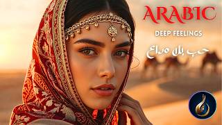 🌙 Arabic Cinematic Music – Oud & Piano | A Story of Lost Love & Regret