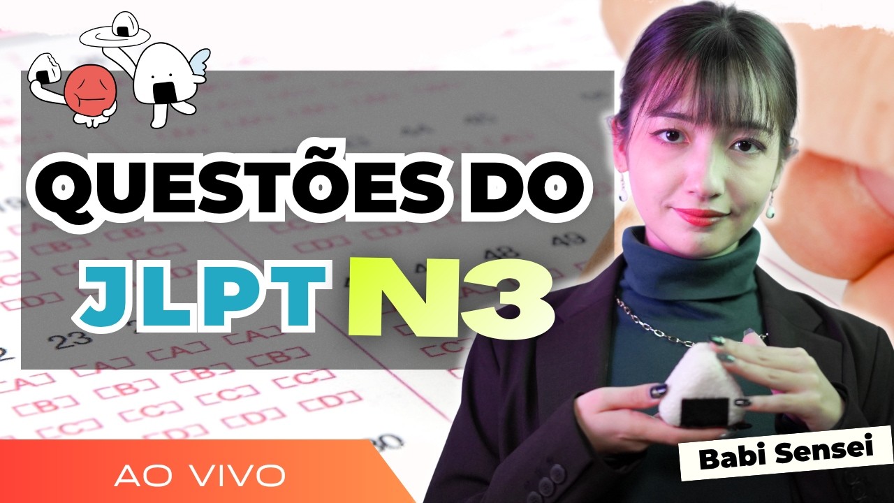 【Aula】Vamos estudar o JLPTN3🍙