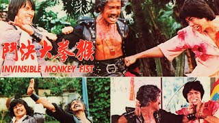 Pertarungan Kera Sakti 1977