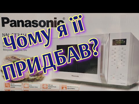 Микроволновая печь Panasonic, объемом 25 литров, мощностью 900 Вт, с дисплеем и кнопкой открывания, белая (629808)