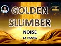 Yellow and brown noise blend  12 hours black screen  study sleep tinnitus relief and focus