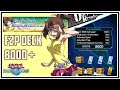 F2p free to play how to farm ta gardner dsod level 40  yugioh duel links