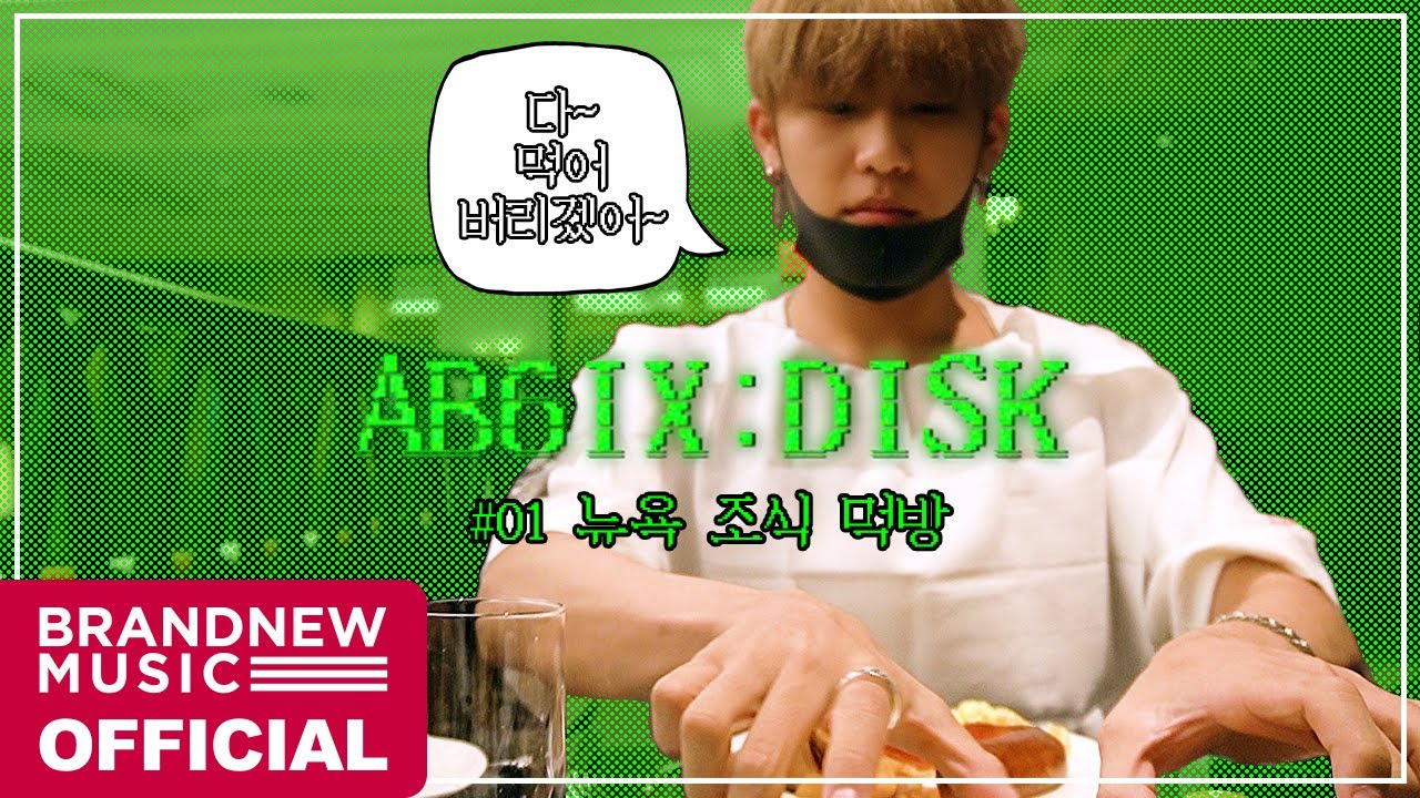 AB6IX (에이비식스) AB6IX:DISK #01