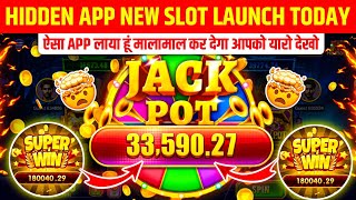 New Teen Patti Earning App 2026 | Real Cash Rummy App |  Today Best Slots game Of 2026 💥 screenshot 2