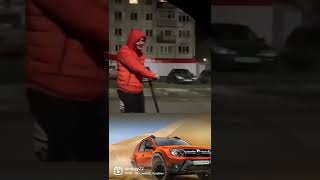 Е*ать ты, Рено Дастер оранжевый 🍊