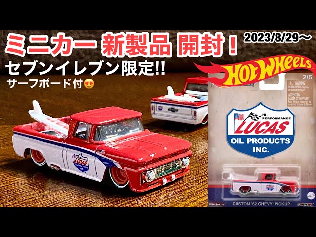 12台まとめ❗️ゴムタイヤ ホットウィール hotwheels