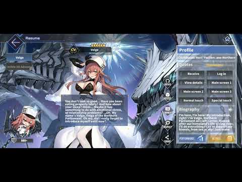 Azur Lane - SN Volga