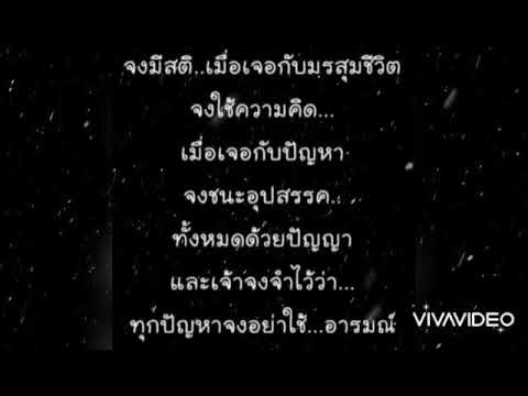 สากลัว