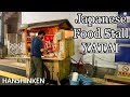 Old Style Ramen Stall, Yatai - Japanese Street Food Ramen Shop HANSHINKEN in Hyogo Japan