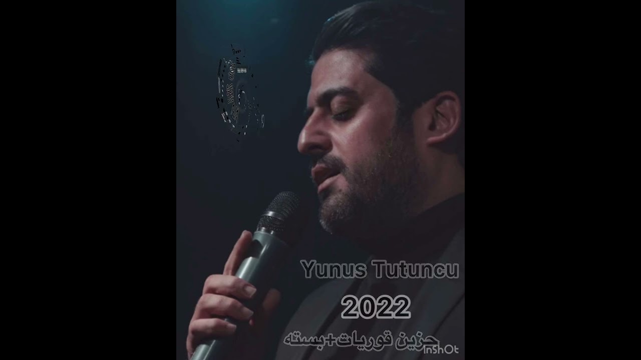 Yunus Tutuncu 2022( Qoryat💣Basta🕺)        يونس توتنجي ٢٠٢٢(حزين قوريات 💣بسته🕺)