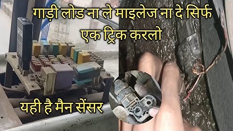 TATA BS4 maylej nhi de rhi pickup nhi le problems solved