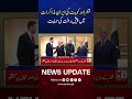 Qatar & Kuwait Support Progress on Iran Agreement | M News